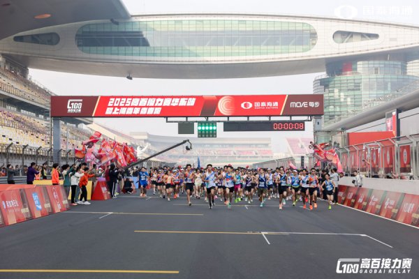 九鼎 申城F1赛场上演高百接力赛，浙江大学华东站夺冠